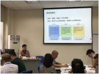 赵磊老师受邀为清华大学高级研修班学员授课