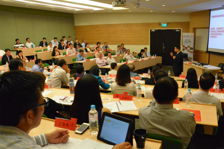 某通信公司培训课程搭建项目纪实