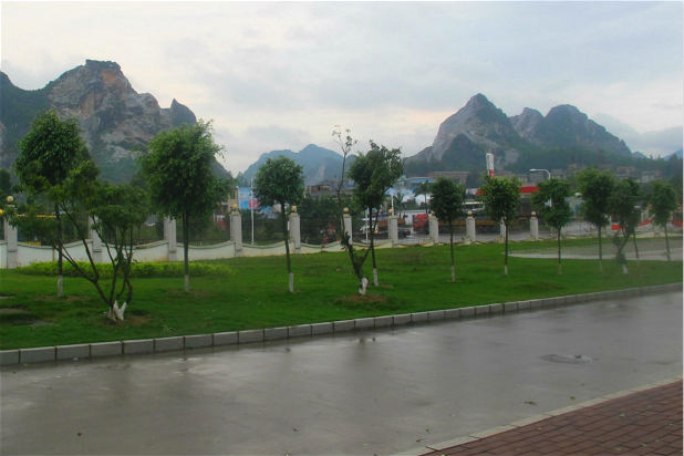 <b>某环境管理集团公司发展战略与规划项目纪实</b>