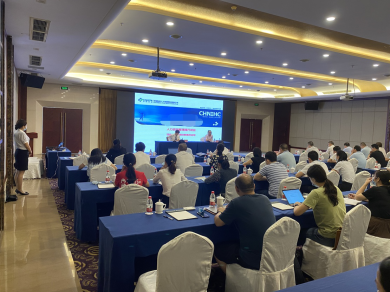 华恒智信为某景区服务公司设计绩效工资体系