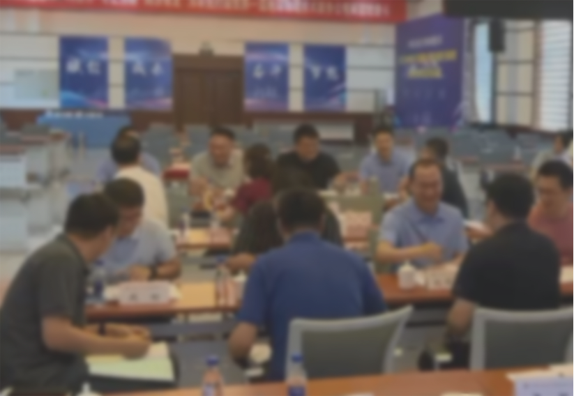 《人力资源创新与组织效能提升》课程圆满结束