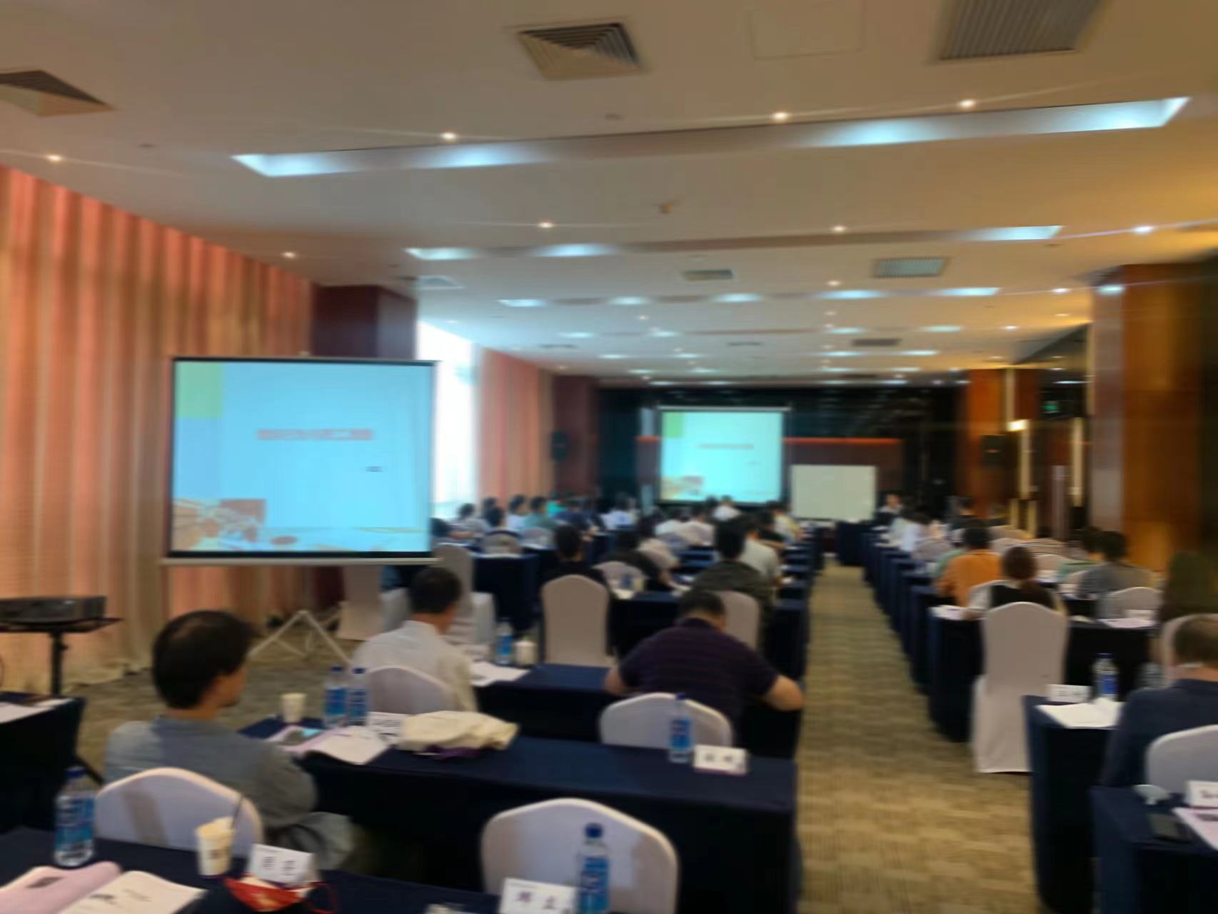 《如何打造高绩效团队》主题培训圆满结束