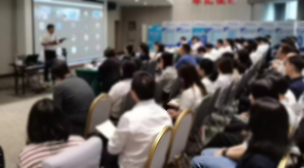 某房地产集团绩效管理信息化系统项目顺利实施