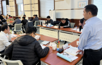 《人力资源创新与组织效能提升》课程圆满结束