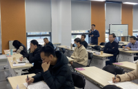 《领导力与管理职业技能提升》培训圆满结束