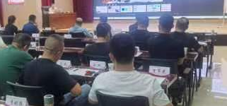 某国有软件公司职级体系优化项目成功案例纪实