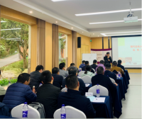 《现代企业人才管理》主题培训圆满结束