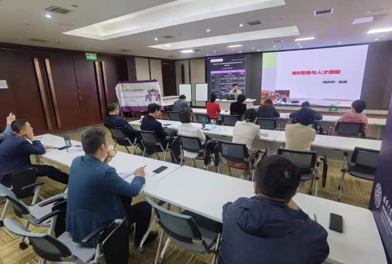 某工程投资平台人才管理项目成功案例纪实