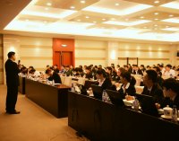 移动通信(安徽地区)人力资源培训圆满结束